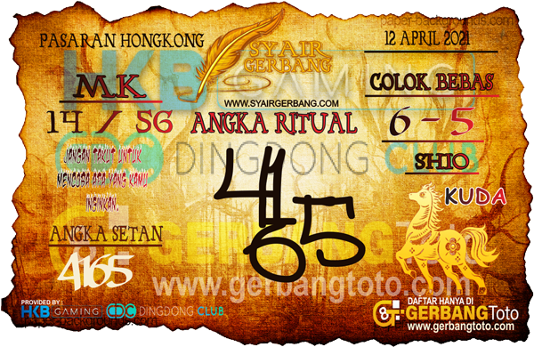 Syair HK 12 April 2021